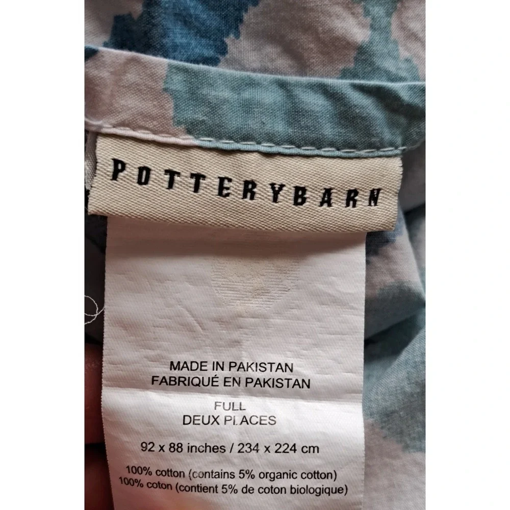 Pottery Barn Full Queen Duvet Cover Blue Medallion Pattern 100% Cotton Buttons